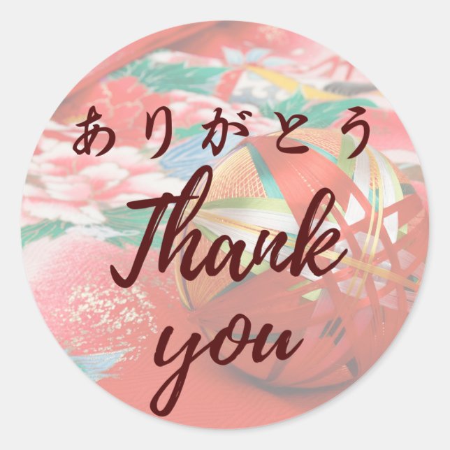 Japanese kawaii sticker 【wagara14】thank you シール (Vorderseite)