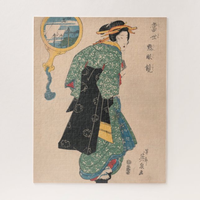 Japanese Kimono Woman (Vertikal)
