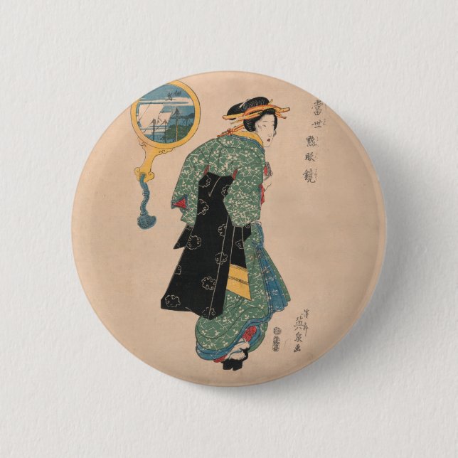 Japanese Kimono Woman Button (Vorderseite)