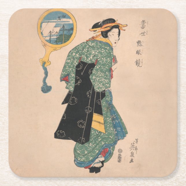 Japanese Kimono Woman Courtesan Artwork Rechteckiger Pappuntersetzer (Vorderseite)