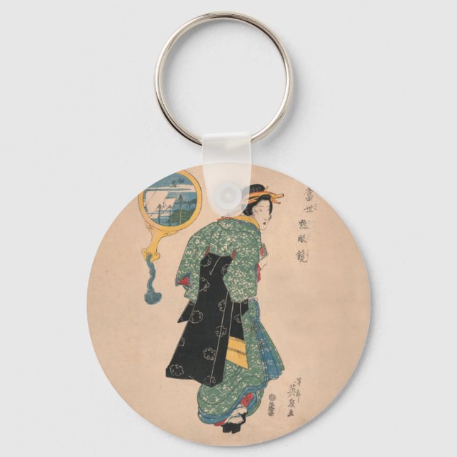 Japanese Kimono Woman Courtesan Artwork Schlüsselanhänger (Vorderseite)