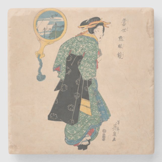 Japanese Kimono Woman Steinuntersetzer (Vorderseite)