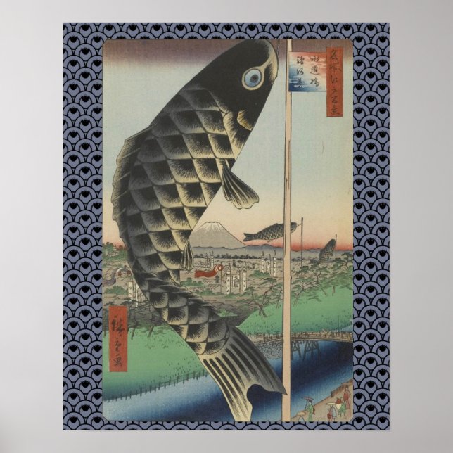 Japanese Koi Fish Festival Flag Antique Poster (Vorne)