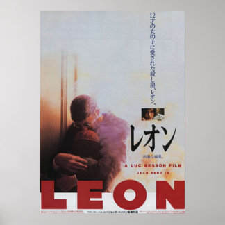Japanese Leon The Professional Poster