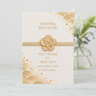 Japanese Mizuhiki Gold Wedding Invitation Einladung
