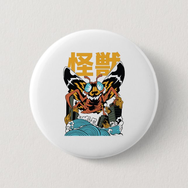 Japanese Monster Mokh Kaiju Button (Vorderseite)