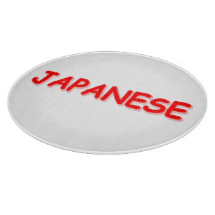 "JAPANESE" Niedliches Design. Jetzt kaufen Schneidebrett