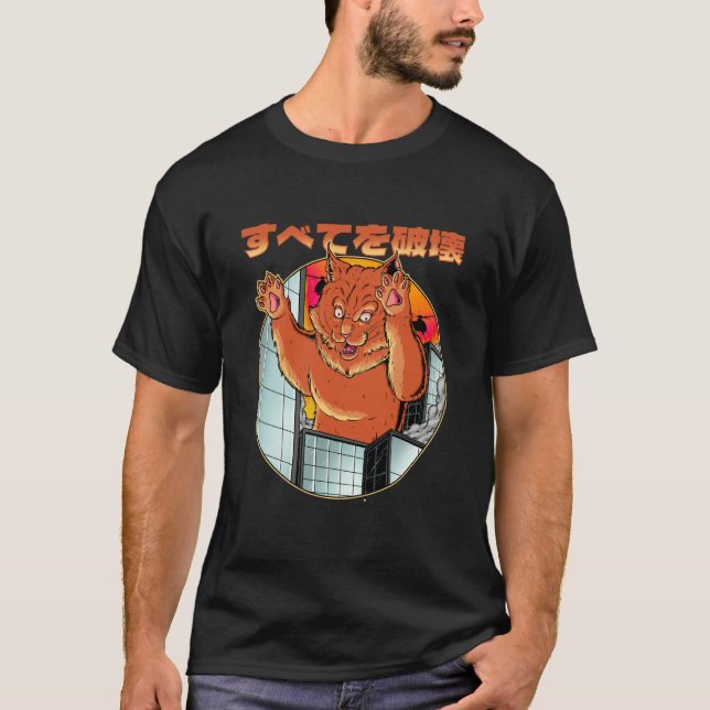 Japanese Orange Cat Kitten Kitty Cat Cat Mom Dad T-Shirt (Vorderseite)