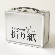 Japanese Origammi Tsuru Crane