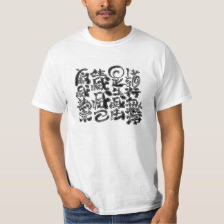 JAPANESE ORIGIN OF SOUL -- 諸行無常 是生滅法 生滅滅已 寂滅為楽 T-Shirt