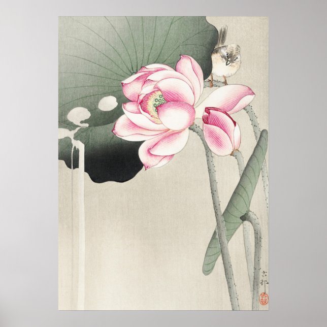 Japanese painting by ohara koson,vintage小原古邨の日本画 poster (Vorne)