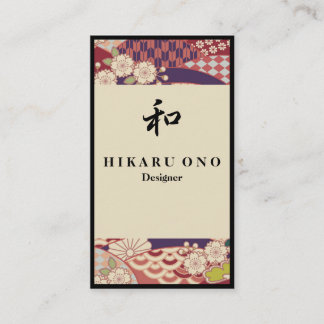 Japanese Pattern Ivory&Red Visitenkarte