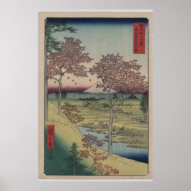 Japanese Print Shows View of Mount Fuji Poster (Vorne)