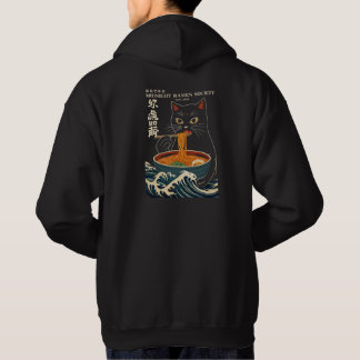 Japanese Ramen Cat Hoodie