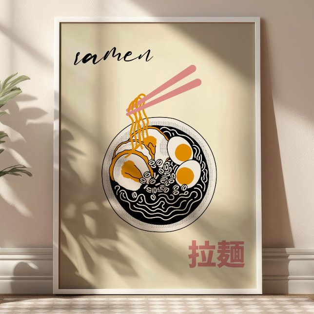 Japanese Ramen Illustration Modern Kitchen Art Poster (Von Creator hochgeladen)