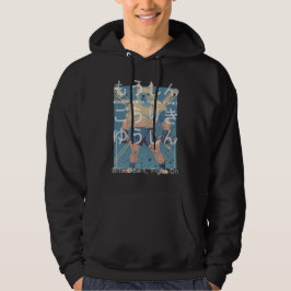 Japanese Retro Anime Bulldog MMA Mixed Martial Art Hoodie