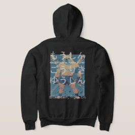 Japanese Retro Anime Bulldog MMA Mixed Martial Art Hoodie
