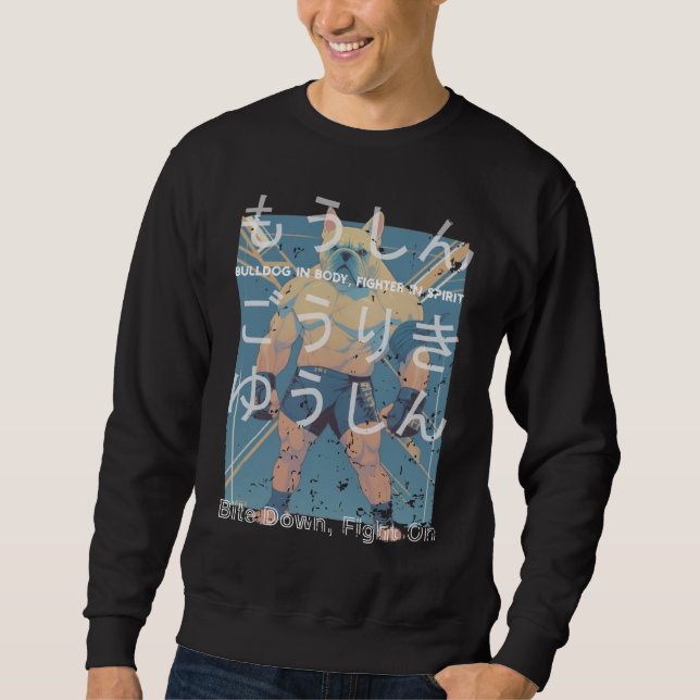 Japanese Retro Anime Bulldog MMA Mixed Martial Art Sweatshirt (Vorderseite)