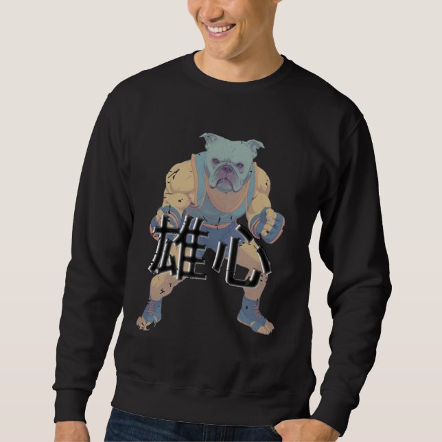 Japanese Retro Anime Bulldog MMA Mixed Martial Art Sweatshirt (Vorderseite)