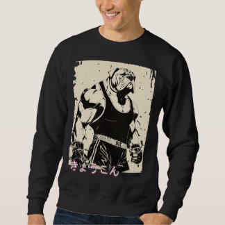 Japanese Retro Anime Bulldog MMA Mixed Martial Art Sweatshirt