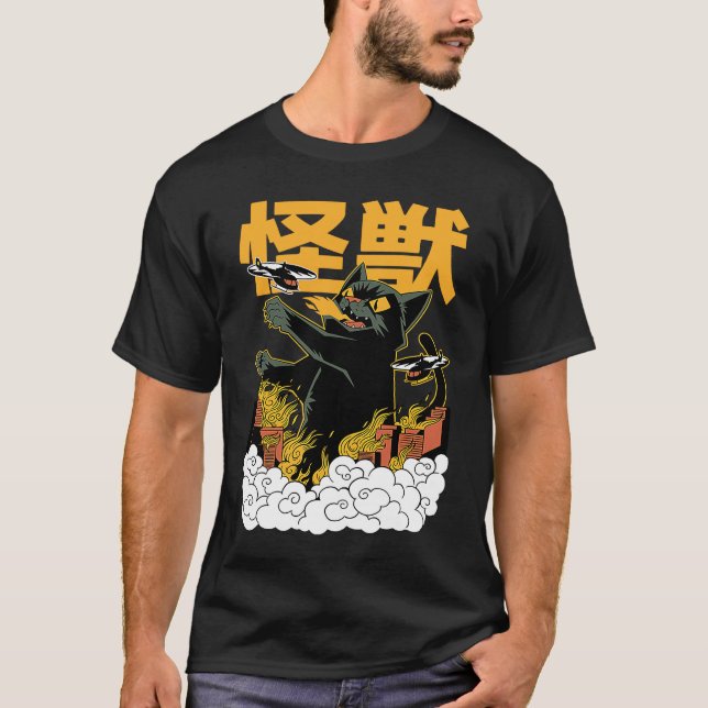 Japanese Retro Catzilla Kaiju Monster T-Shirt (Vorderseite)