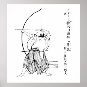 JAPANESE SAMURAI BOWMAN POSTER