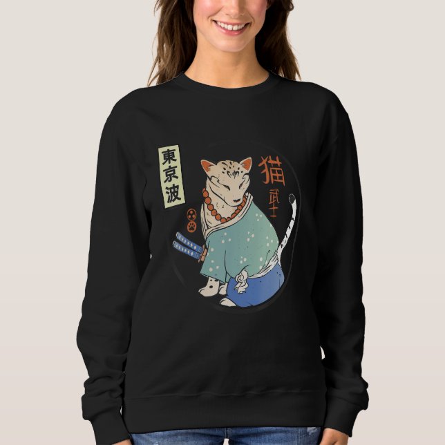 Japanese Samurai Cat Japan Aesthetic Japan Art Sweatshirt (Vorderseite)