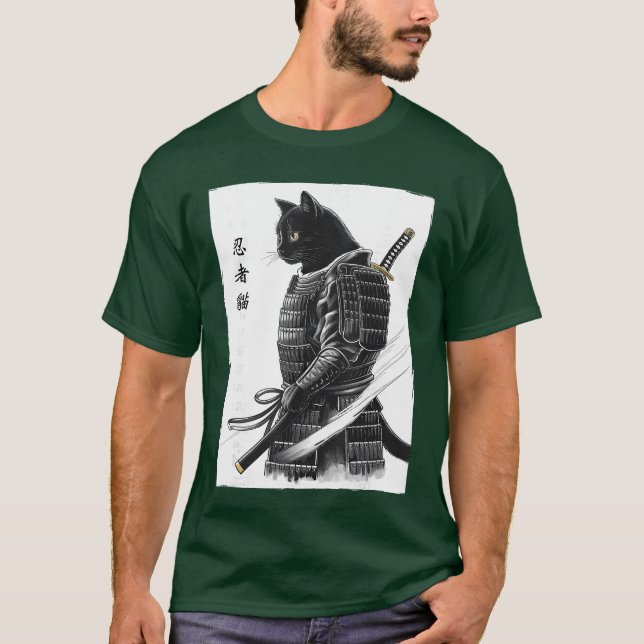 Japanese Samurai Cat Kawaii Ninja Cats Gifts Men W T-Shirt (Vorderseite)