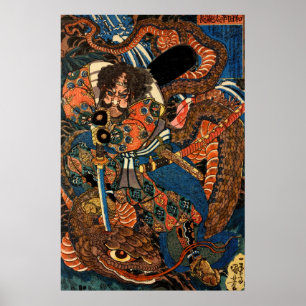 Japanese Samurai fighting python Poster