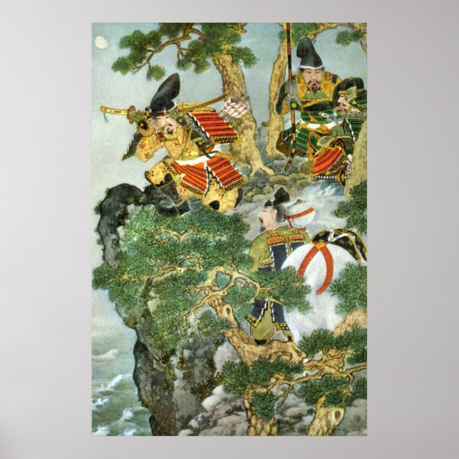 Japanese Samurai in Tree Poster (Vorne)