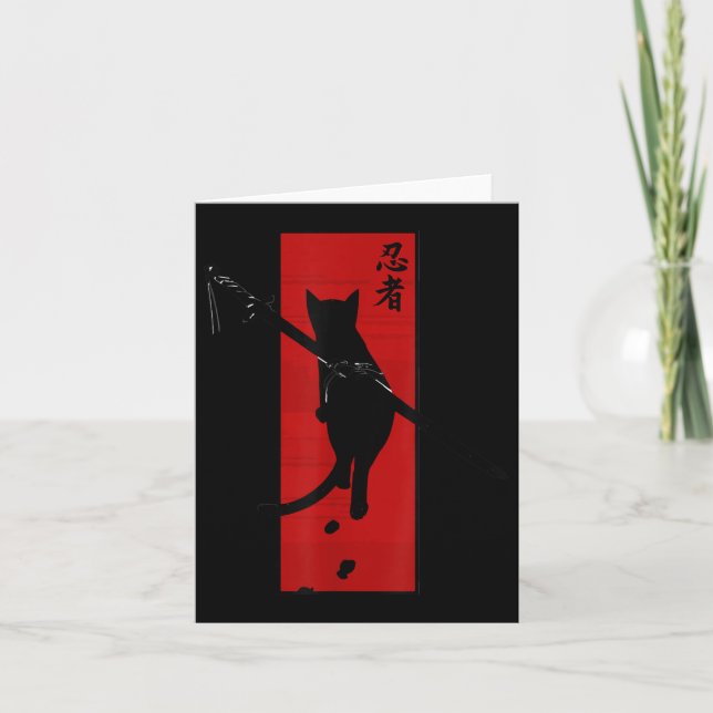 Japanese Samurai Ninja Cat Kawaii Tattoo Graphic Karte (Vorderseite)