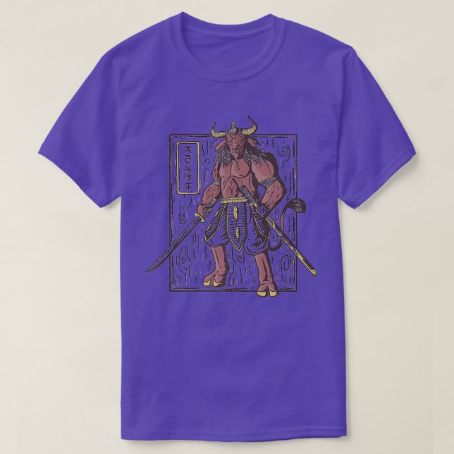Japanese Samurai O  T-Shirt (Design vorne)