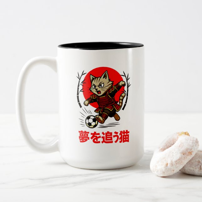 Japanese Samurai Soccer Anime Neko Dream Chaser Zweifarbige Tasse (Mit Donut)