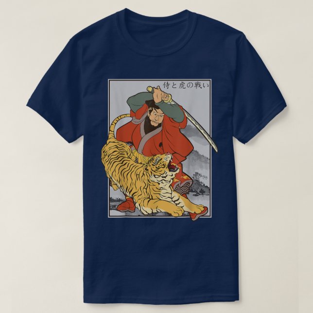 Japanese Samurai Tiger Warrior Animal Fighting Asi T-Shirt (Design vorne)
