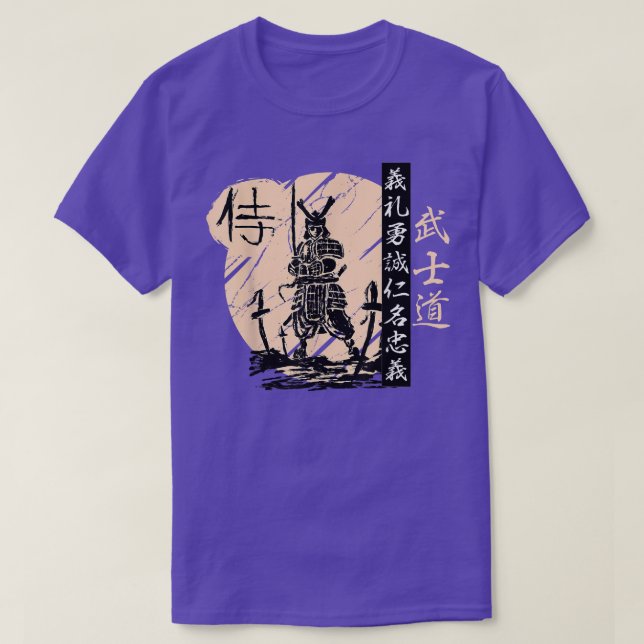 Japanese Samurai Warrior Ronin Bushido Code Kanji  T-Shirt (Design vorne)