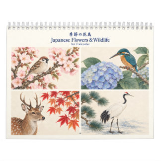 Japanese Seasonal Flowers and Wildlife Art Kalender