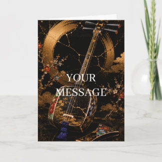Japanese Shamisen Kintsugi Gold Art Personalized Karte