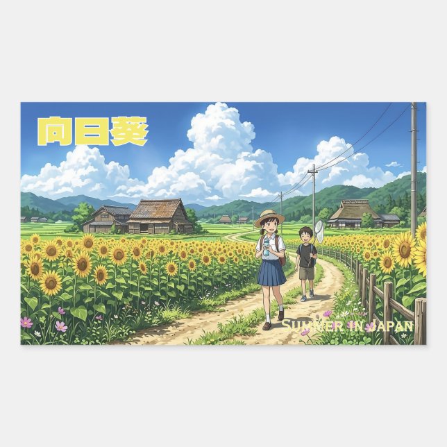 Japanese Summer Sunflower Sticker (Vorderseite)