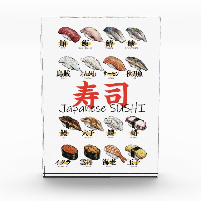 Japanese SUSHI illustration design Fotoblock (Vorderseite)