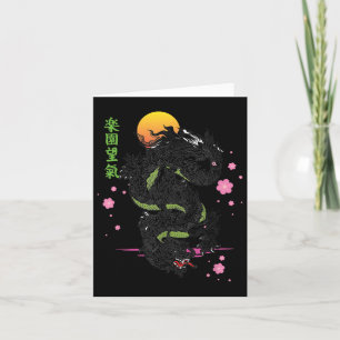 Japanese Tokyo Dragon Asian Kanji Sakura Tattoo Ae Karte