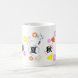 Japanese Traditional  Spring Summer Fall Winter Kaffeetasse