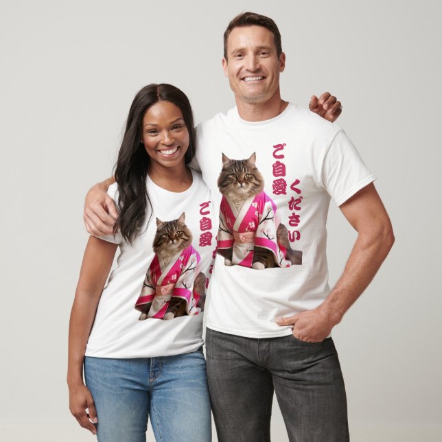 japanese traditional vintage T-Shirt (Unisex)
