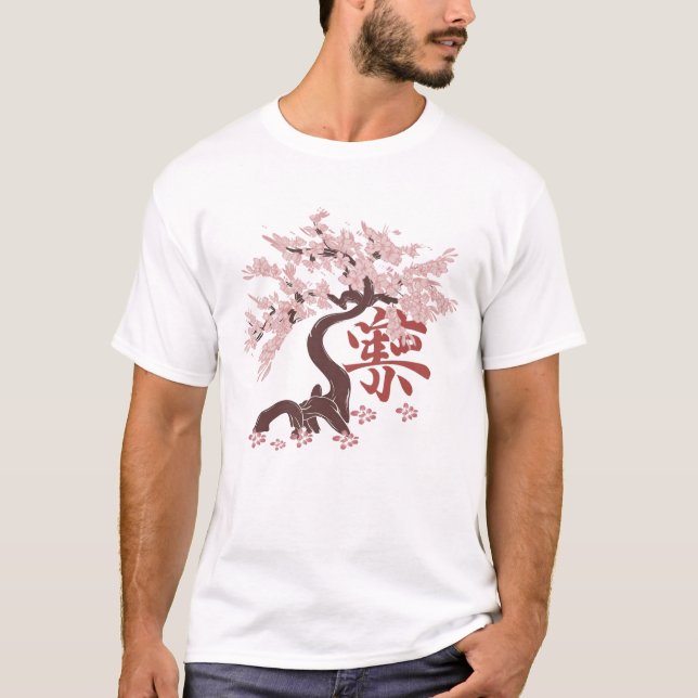 japanese tree T-Shirt (Devant)