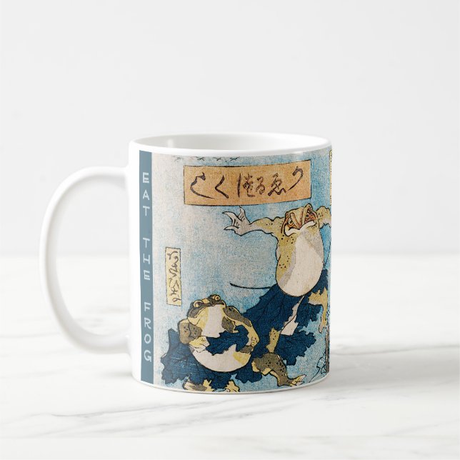 Japanese Ukiyo-e Frog — Custom Text Kaffeetasse (Links)