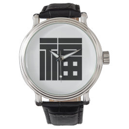 Japanese vintage KANJI style Armbanduhr