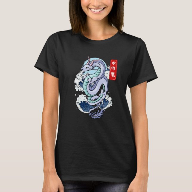 Japanese Water Dragon Elemental Mythical Winged Re T-Shirt (Vorderseite)
