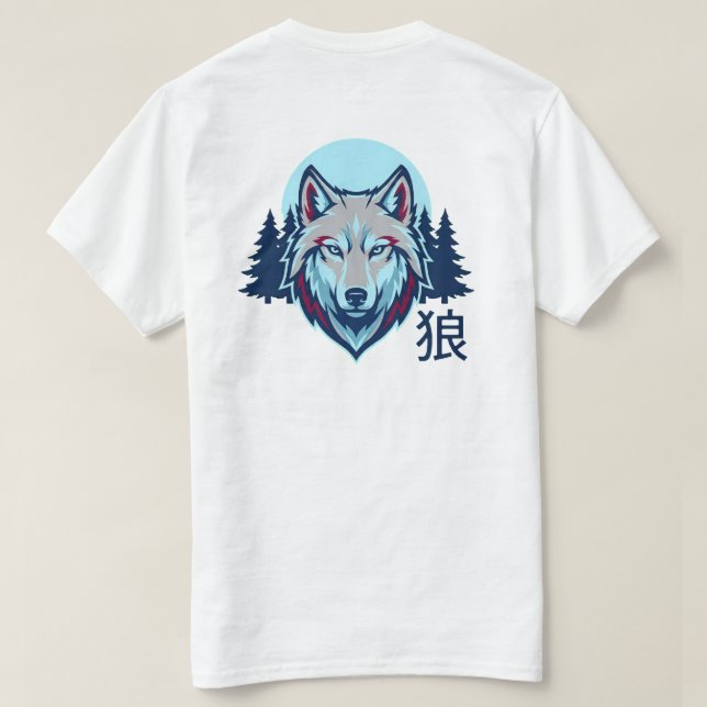 Japanese Wolf "OOKAMI" Lone Wolf T-Shirt (Design Rückseite)