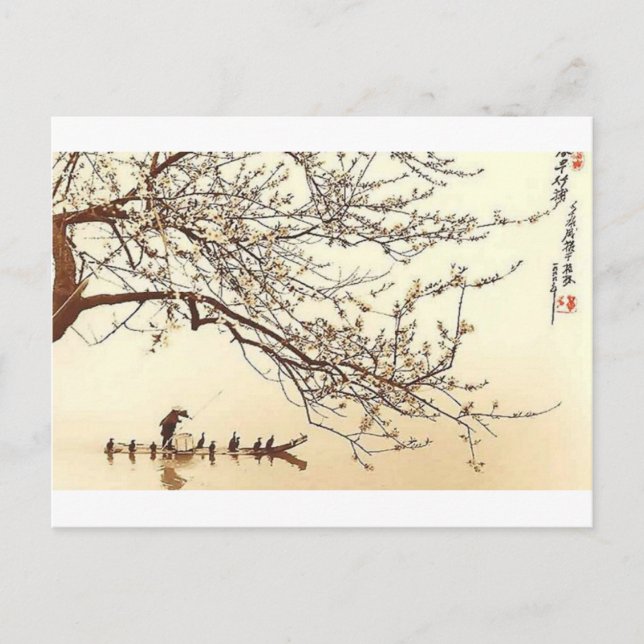 JAPANESISCHE VINTAGE ART POSTKARTE (Vorderseite)