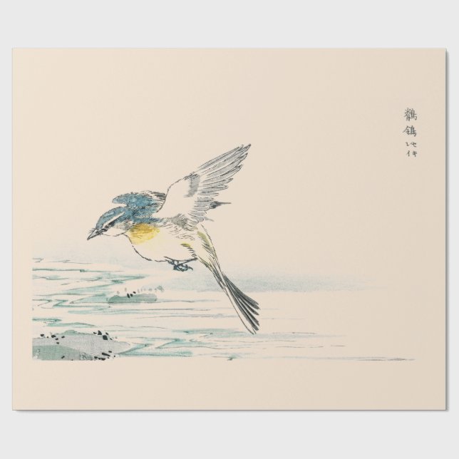 JAPANESISCHE WOODBLOCK BIRD DRUCK PEACH Wrapping P Geschenkpapier (Flach)