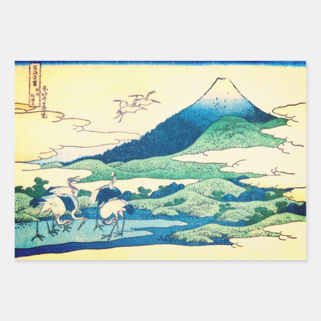 JAPANESISCHES BERGDRUCKEN-Set Geschenkpapier Set (Vorderseite)
